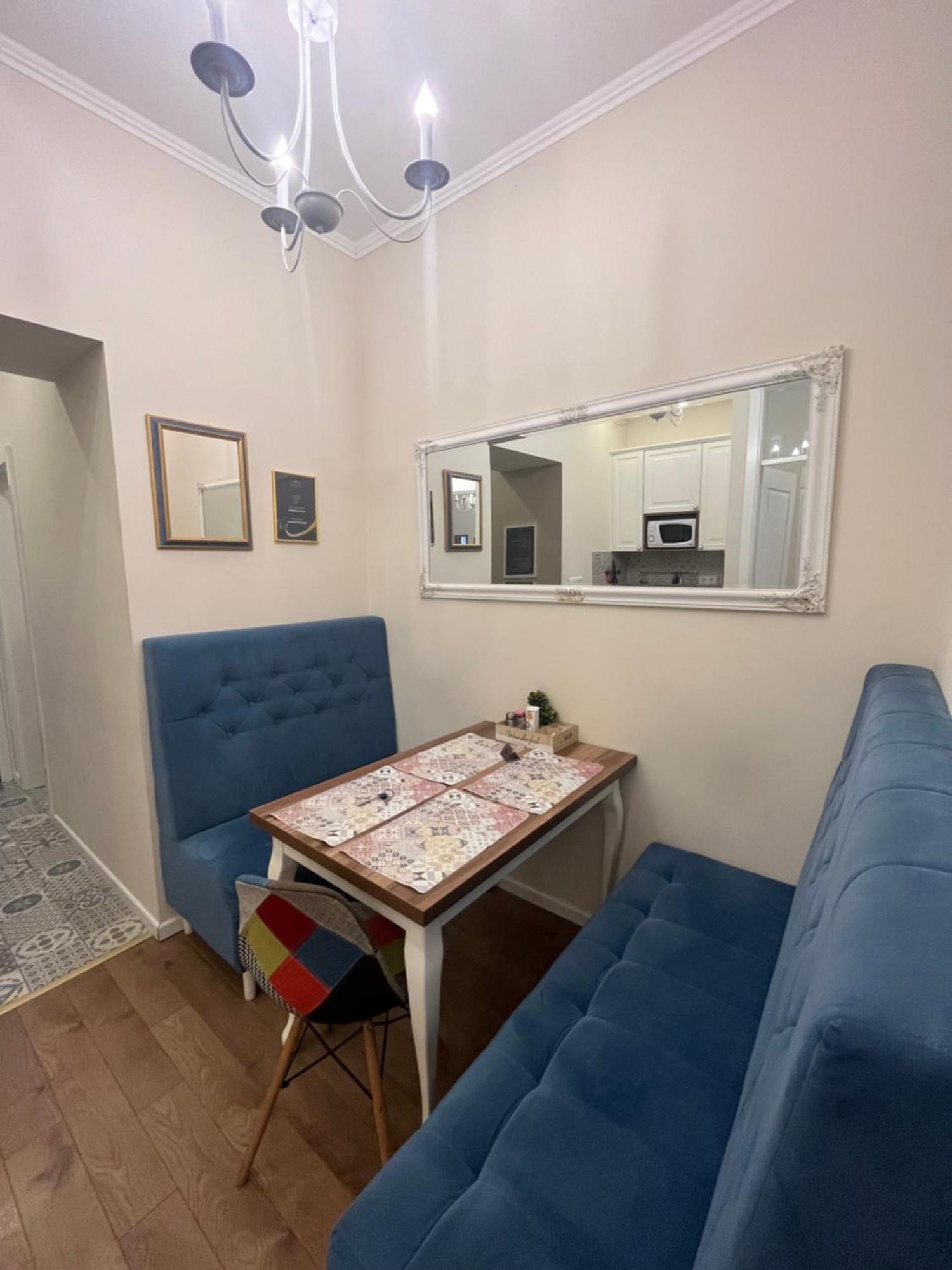 Aria Apartments سراييفو المظهر الخارجي الصورة